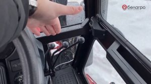 МТЗ 82.3 в максимальной комплектации! В чём разница?