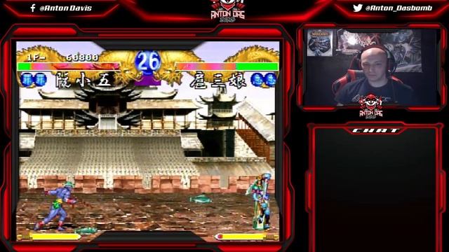 Outlaws of the Lost Dynasty смотреть онлайн