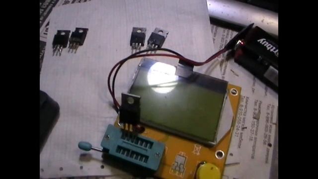 Ремонт аппарата FOXWELD Master 202 смотреть онлайн