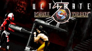 Ultimate Mortal Kombat 3 For Android APK