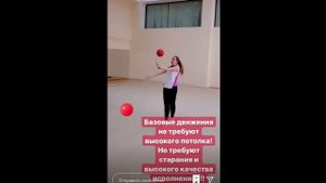 Екатерина Пирожкова  Сторис Instagram @ekaterinapirozhkova rg 22 05 2020