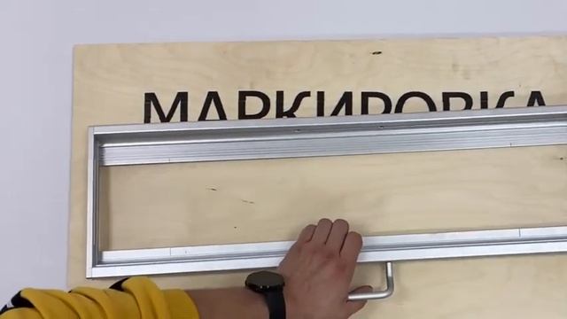 Ручной принтер Aljet TJX 600 смотреть онлайн