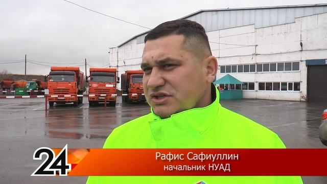 90% работ на НУАД смотреть онлайн