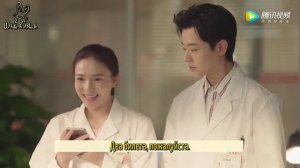 Глубокая любовь 1 сезон 15 серия