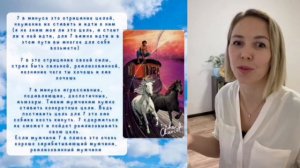 Рождённые в ИЮЛЕ| Рождённые 7, 25 числа | Нумерология | Матрица судьбы | 22 аркана | 7 аркан
