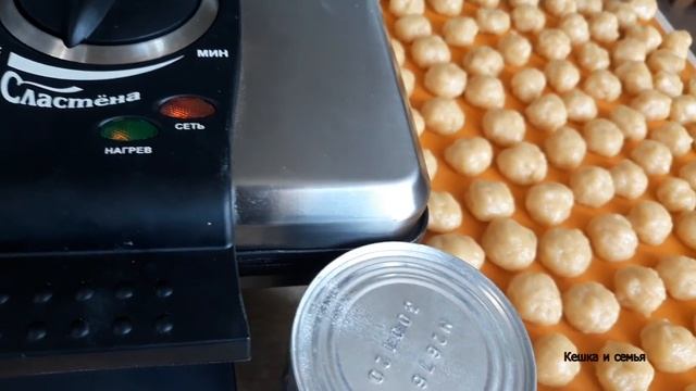 ДОМАШНИЕ ОРЕШКИ К ЧАЮ. РЕЦЕПТ СССР смотреть онлайн