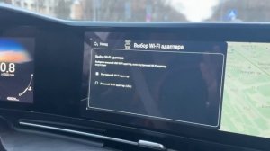 Заменили штатную навигацию на Яндекс навигатор в Kia Carnival 4 кореец