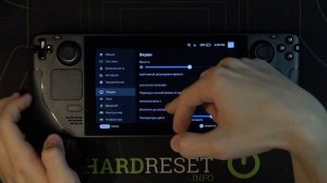 Как изменить время приглушения экрана во время работы от сети на Steam Deck / Настройка Steam Deck