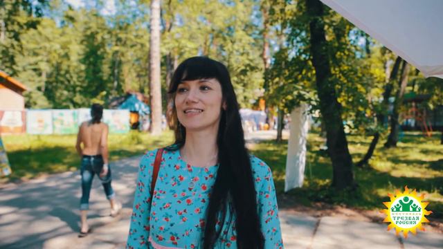 Отзыв Анастасии, участницы 6-го Ежегодного Фестиваля Трезвая Россия 2017 смотреть онлайн