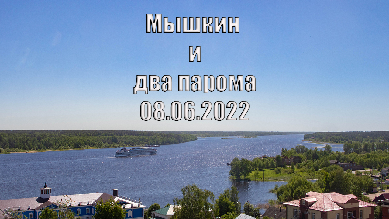 Первая сотка в 2022?