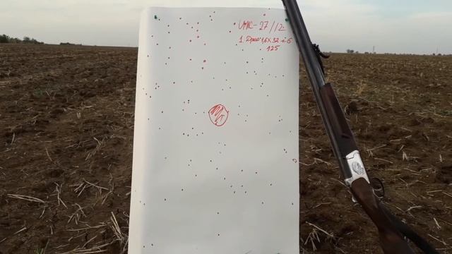 Отстрел патронов 12 кал с навеской 32 и 28 гр дроби из ружья ИЖ-27 Е , стволы 660 мм, цилиндры. смотреть онлайн