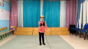 Архипова Полина, муз. А Петряшевой "Человек Чудак"