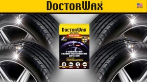 2-х компонентная система восстановления цвета шин DoctorWax DW8496 Back 2 Black