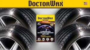 2-х компонентная система восстановления цвета шин DW8496 Back 2 Black от DoctorWax