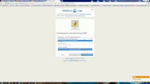 Как вывести Webmoney на карту в Белоруссии? обменник web-moneta