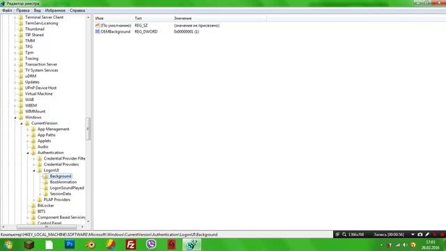 Как поменять надоедливый Запуск Windows (Xp,Windows7,Windows8,Windows10 смотреть онлайн