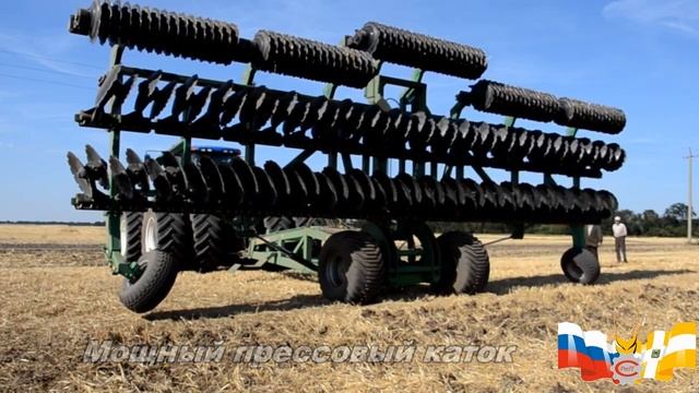 Борона дисковая скоростная БДС 11 (РТП Петровское)