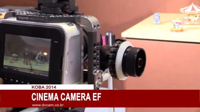 Blackmagic Design Cinema Camera EF : KOBA 2014 Sketch