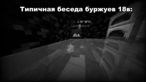 Топ способы заработка на Funtime в 2023 году.100000 монет за 10 минут фантайм