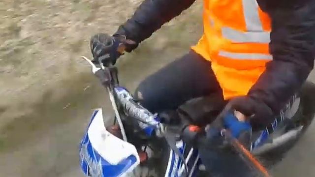 Питбайк/ ARMADA BSE смотреть онлайн