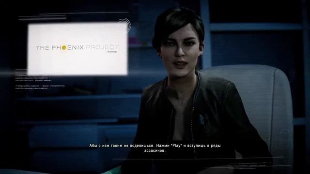 Assassin's Creed Unity ПЕРВЫЙ ВЗГЛЯД
