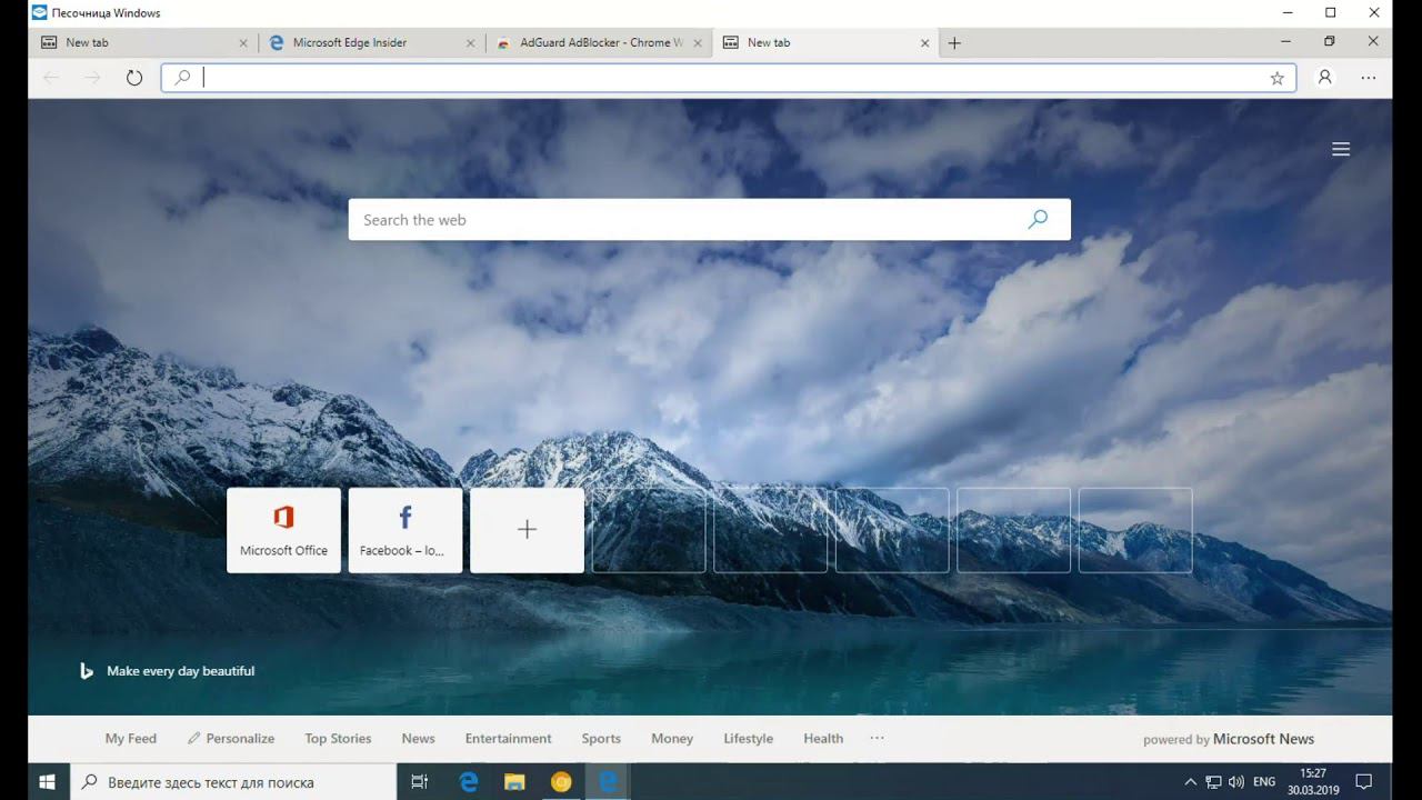 Microsoft Edge на Chromium –  обзор настроек, поддержка Linux, интеграция IE