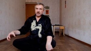 Императорский цигун. Лечение самого себя инь-янь шаром.