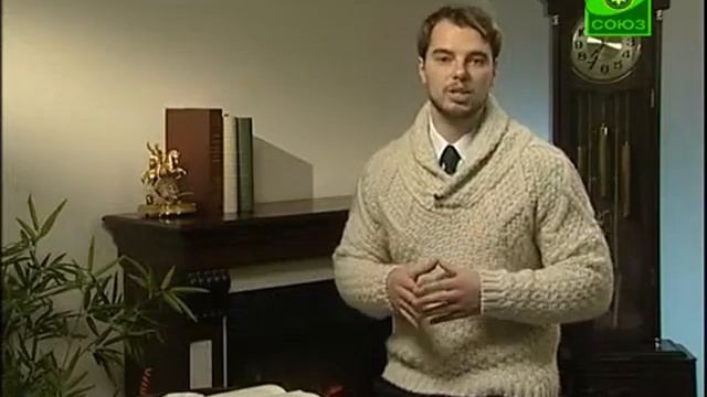 Именины. Андрей христа ради юродивый