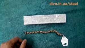 Стильный мужской браслет с уникальным дизайном