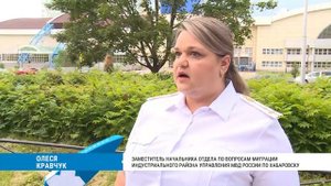 Отметка о гражданстве в свидетельстве о рождении
