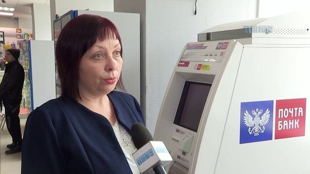Почта зеленогорск график работы. Почта зеленогорск график работы