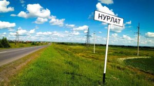 Тыңларсыңмы яшьлек хисләремне (Ильхам Шакиров) ... татарча гитарада