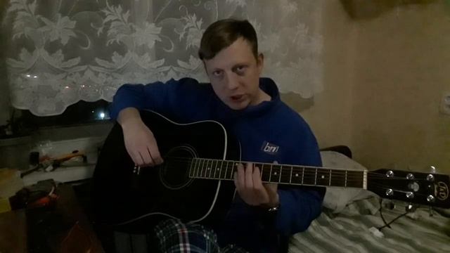 Гражданская оборона Нечего Терять (разбор на гитаре _ guitar cover)