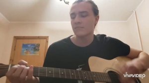 Гражданская оборона - Передозировка (cover)
