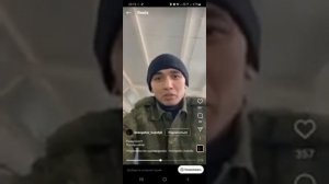 Манкурт призывает казахов РФ могилизироваться