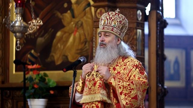 +Проповедь митр. Арсения в Неделю о самаряныне 22.5.22 г..
