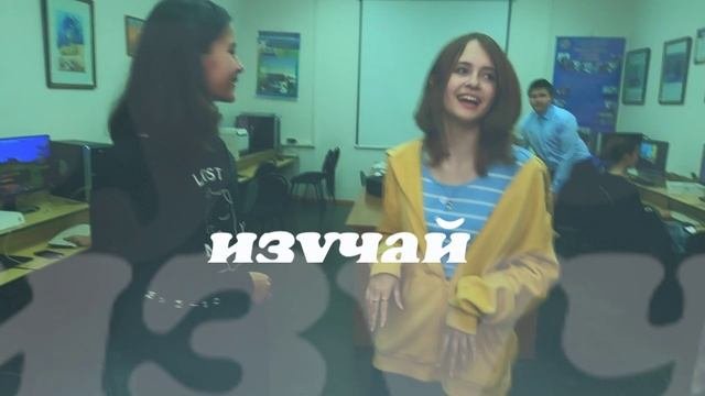 Студия арт дизайн_intro № 1