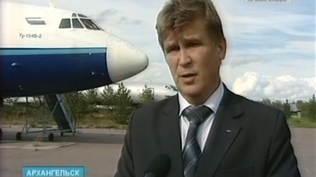пр. "Вести Поморья" от 7 сентября 2013г. Сюжет о Музее авиации Севера.