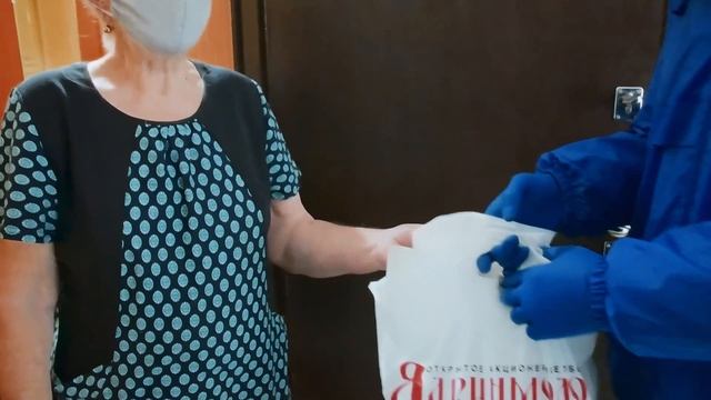 Трейлер фильма Волонтеры смотреть онлайн