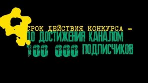 Они ОБМАНЫВАЮТ! ЭМБЕР ХЕРД РАСКРЫВАЕТСЯ ВСЕ БОЛЬШЕ! - НЕ ВЕРЬТЕ СМИ! JOHNNY DEPP`S FILES