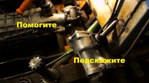 Самодельный трактор.Процесс сборки.Нужна ваша помощь.#65