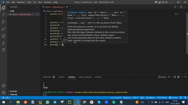 Python с нуля. Урок №1. Операторы и первая программа Калькулятор.