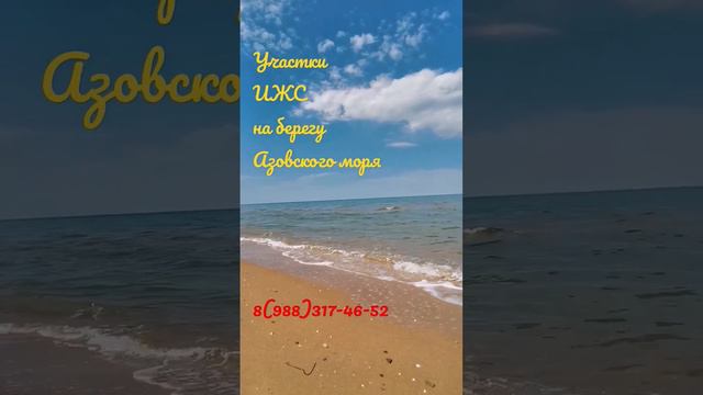 #домуморя