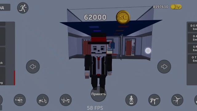 Самый крутой баг в ссб2!!! смотреть онлайн