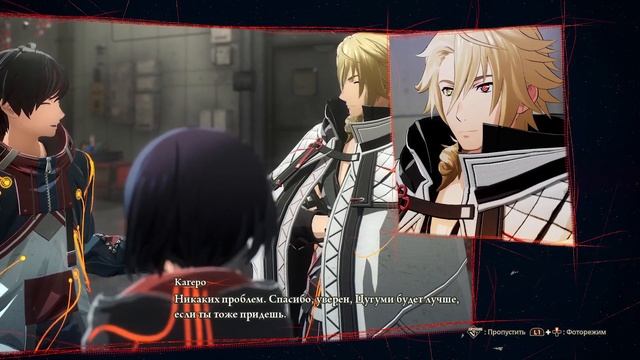 Scarlet Nexus #45 - Гиперопека смотреть онлайн