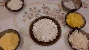 Салат «Невеста».
