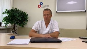 Что делать, если покраснели ноги?
