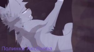 Коты воители - Ласточка