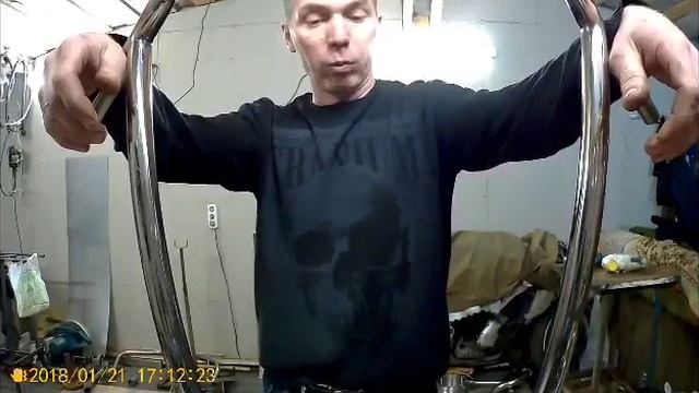 Моторуль