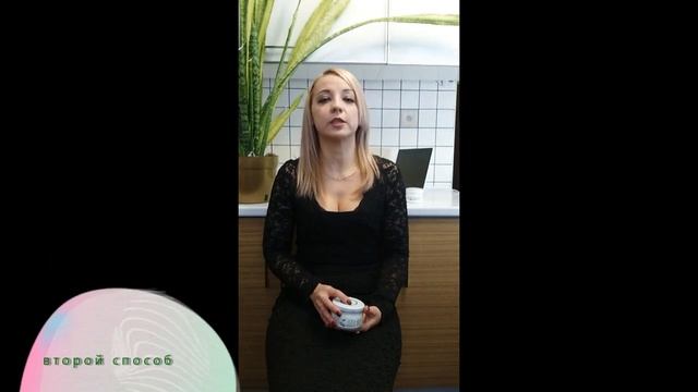 Кокосовое масло. Секреты применения смотреть онлайн